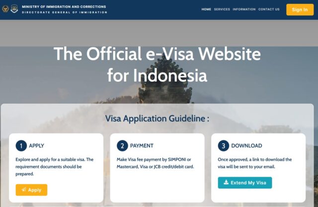 evisaサイトのトップページ